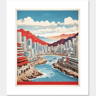 Busan South Korea Travel Tourism Retro Vintage Art Posters and Art